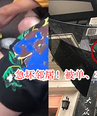 突发!清泰南苑有3岁男孩从6楼坠落!
