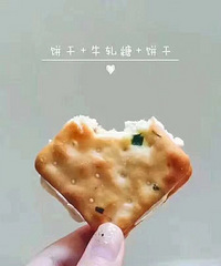 饼干