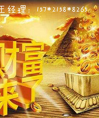 国内原油期货招商NYMEX原油期货5.22收盘报价