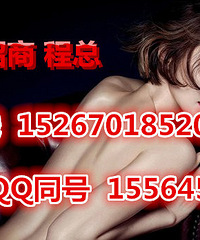 代理期融所有什么优势丨国内原油期货丨招商条件