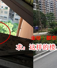 平时扔个姨妈巾就算了,今天扔避孕套!