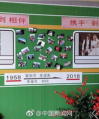 ���鱾�������ӣ�85���үүΪ�������˼����£�