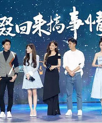 有人出轨有人整容,《爱情公寓》还会再火吗
