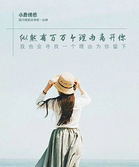 ��ʧ�����ã�ʧȥ�ĸ���ô�һ�����