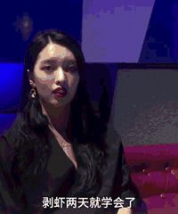这个我也行,月入过万呐!