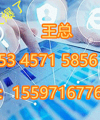 全股通互联网券商代理后台还可以开吗?代理条件多少