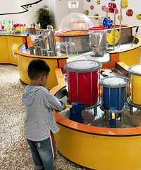 520���ڿ�ҵ�ɶԿ�