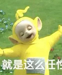 承认整容追求美丽 曾满足无数粉丝少女心的她结婚了