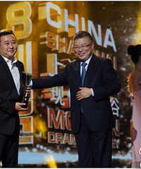 “壹戏剧大赏”首设中国话剧杰出贡献奖 朱旭焦晃折桂