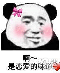 李萌萌拍照新姿势带你开启甜蜜的夏日之旅