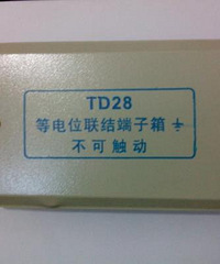 总结了肥肠实用的经验呢!真的,我如此认真码字的机会毕竟不多