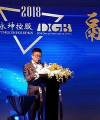 DGB国际期货招商,预留4美金,支持EA刷单无限制