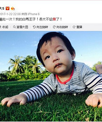 汪小菲无意间晒了张照片 角落的儿子被夸长得太帅