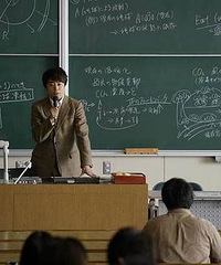 樱井翔自曝“学霸”生活:大学时睡觉常被教授抓到