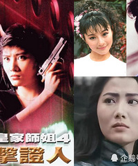 和商人男友分手了?她这感情之路也是real不顺