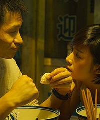 《命运速递》今日公映 多线叙事姜文领衔推介