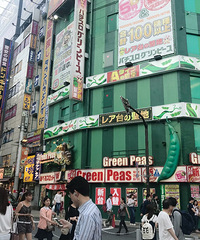 碰到在这20多年的东北老大哥,感谢同胞的帮助!