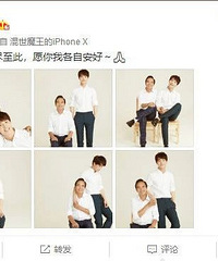爸爸病逝,马天宇悲痛发文又秒删,粉丝急坏