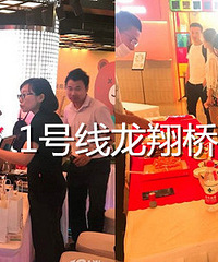 最后一天!6000份甜品免费吃 管饱!