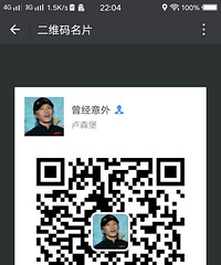 打水套利项目