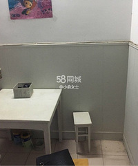 贾家弄
