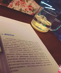 男征女