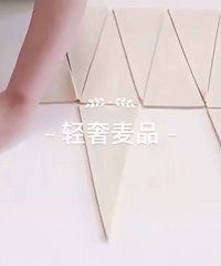 经典之合