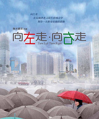 青春可以掷浪,但是人却不可以,错过,或许就是一辈子