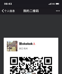 急!出租翠苑五区朝南次卧!地铁古翠路站!