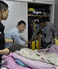 杭州男的掐死老婆抛尸山里!