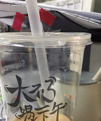 �����ϵ����϶��Ȳ���