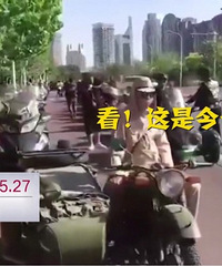 婚礼车队鬼子兵开道?涉事男子的解释你能接受么