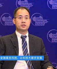 【CCTV证券频道人物专访】香港义隆金融总裁James