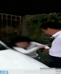 亲爸?!下手真够狠的啊