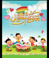 ����һ��������������ͣ�