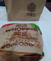 晚餐吃burger king