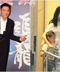 刘德华被曝再度当爸!52岁朱丽倩挺巨肚现身(图)