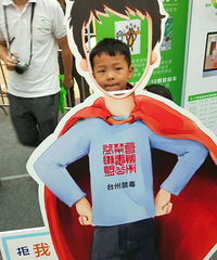 ȫ�����޴���Ӫ