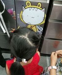 ȫ�����޴���Ӫ