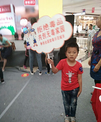 �ܾ���Ʒ�������޶���԰����С���Ѵ�Сѧ�𣬴��Ϊ�������ޡ�