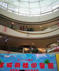 �ܾ���Ʒ�������޶���԰