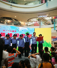 �ܾ���Ʒ�������޶���԰