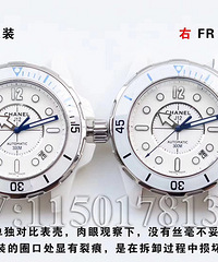 �ԱȲ�����FR�����ζ�J12ϵ���մ�H2560��еŮ�� ����������Σ�