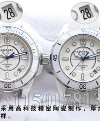 �ԱȲ�����FR�����ζ�J12ϵ���մ�H2560��еŮ�� ����������Σ�