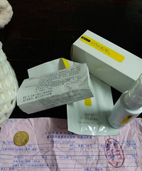 可丽金胶原蛋白原液包邮转可用激光,光子嫩肤后治疗