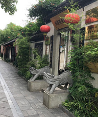 不用去丽江,杭州就有古色古香的魅力街道