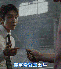 这个演技爆表的实力男演员,终于告别烂剧本