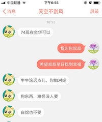 ��Ҳ������