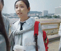 徐静蕾整了一部校园版《来自星星的你》