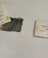 ����װ�ã��ܰѸ�װ��ȥ��